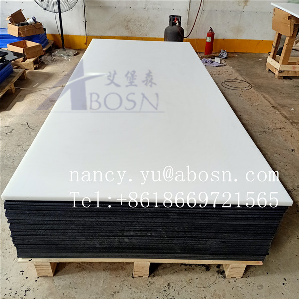 3050x1220mm ガラス充填 UHMWPE シート用の青い UHMWPE シート